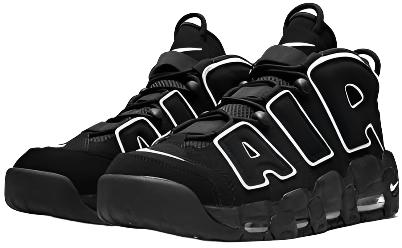 Black Nike Air More Untempo | Unison.Co