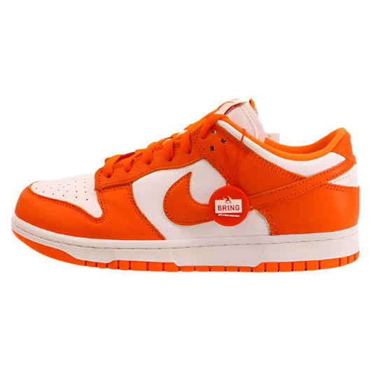 Nike Dunk Low Orange | Unison.Co